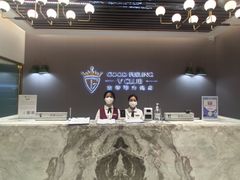 -古德菲力健身(特区报业店)