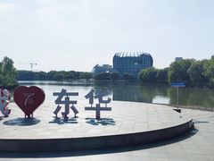 -东华大学(松江校区)