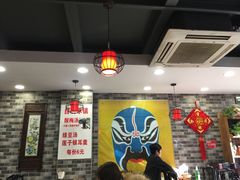 -吴记百姓菜馆·北京菜·烤鸭(故宫店)