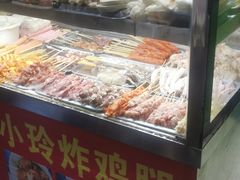 -彭浦小玲炸鸡腿(延长路上海大学店)