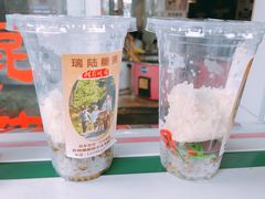 -大郎桥瑞陆糖粥(小太平巷店)