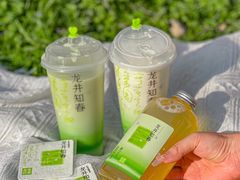 -奈雪的茶(M+世纪都会广场店)