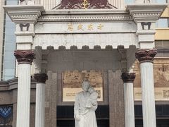 -王府井天主教堂
