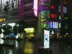 -上海世茂广场(南京东路店)