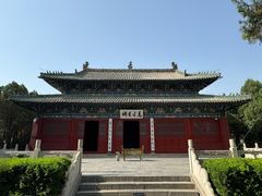-汤阴县羑里周易博物馆