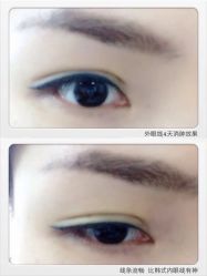 iphone_upload_pic-平萍纹绣韩式半永久定妆