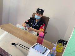 -中南大学湘雅二医院