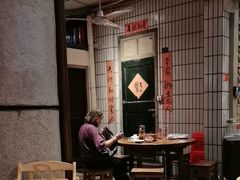 -汉小城·老铫子藕汤·乡野湖北菜(江汉路吉庆街店)