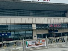 -尧钧财鱼面(育才路店)