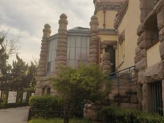 -青岛德国总督楼旧址博物馆