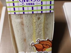 -GANSO  元祖食品(金渝大道店)