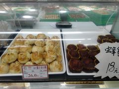 -闻酥园(青羊区文殊坊店)