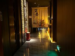 -江南足纪·影院足道·轻奢SPA(笋岗HALO广场店)