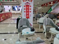 -重庆军科整形美容医院