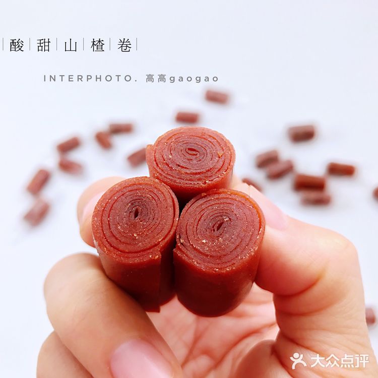 想吃山楂卷不用买，教你在家轻松制作，酸甜开胃，不加任何添加剂