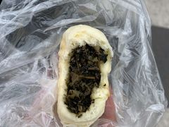 梅菜包子-老陶包子铺(南大西南村店)