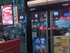 -汉堡王(南京高淳富克斯店)