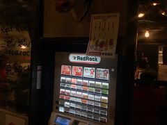 -Red Rock(原宿店)