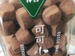 -仟吉KenGee(西子花苑店)