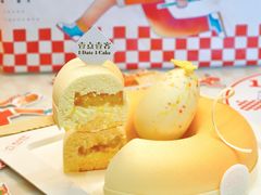 -壹点壹客·生日蛋糕(南山店)