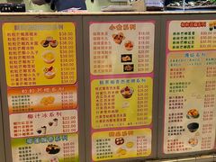 -特式糖水铺甜品