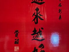 -龙华寺