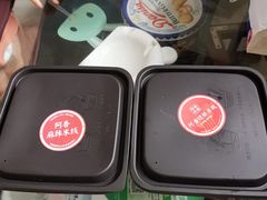 -阿香米线(中原万达店)
