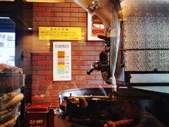 烘豆机-西村咖啡店 (中山手本店)
