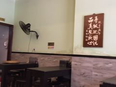 大堂-春阳水饺(香槟广场店)