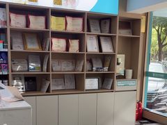 -瑞派伍一宠物医院·眼科·骨科·猫科转诊中心(马王堆院)