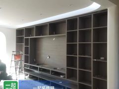 -一起装修网(集团店)