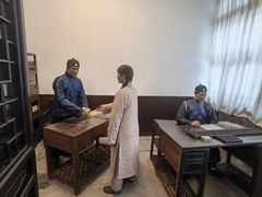 -张学良旧居陈列馆