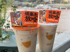 -放哈·甜醅子奶茶创造者(正宁路店)