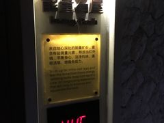 -厦门日月谷温泉渡假村