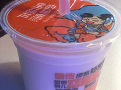-宝葫芦西北茶食铺(万达店)