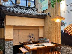 -大理董·董家小厨野生菌火锅(古城旗舰店)