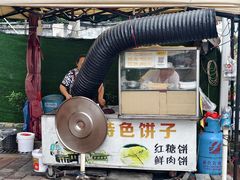 -乐山食古香跷脚牛肉
