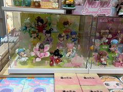 -猫的天空之城概念书店(大学路店)