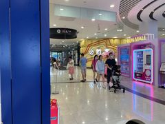 -煲珠公·老红糖珍珠奶茶(金沙洲梦乐城店)