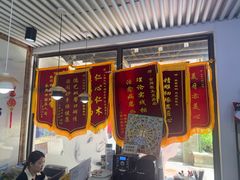 -永信齿科·永典口腔门诊部(浦东店)