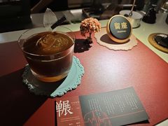 -COFFELIZ COFFEE