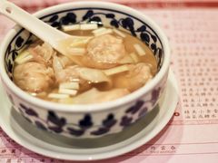 净手剥海虾云吞-池记(尖沙咀店)