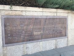 -玲珑塔公园