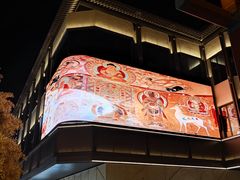 -敦煌夜市