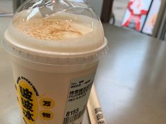 -喜茶(广州中山六路店)