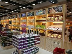-钜记手信(兴华楼店)