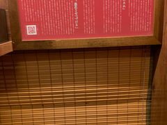 -国际通