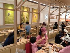 -小满手工粉(北京富力广场店)