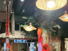 -破瓦寒窑·地摊烤羊排