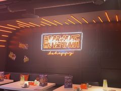 -鸣记脆皮烤鱼·海鲜烤鱼(三八广场店)
